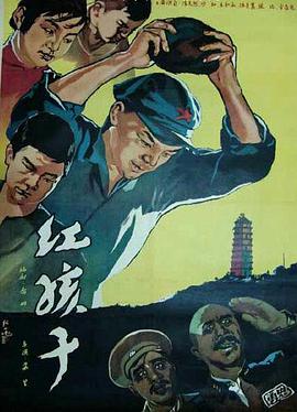 向屿澄